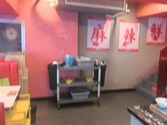 -何师傅美蛙鱼头(汉街店)
