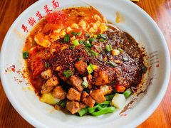 特色三合一-手擀菠菜面(西康路店)