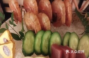 Sashimi Deluxe Platter