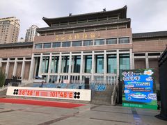 -马相卿特色烤肉面食馆(虎台店)