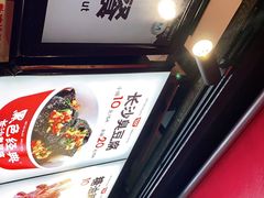 -黑色经典臭豆腐·湖南特产(步行街店)