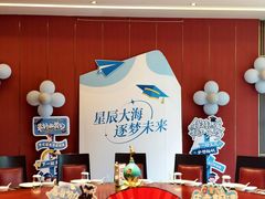 -红杏酒家·地道川菜(一品天下店)