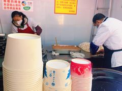 -小路易生煎馆(前进五路店)
