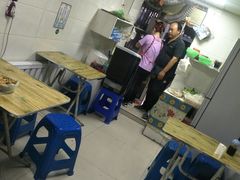 -夫妻串店(和睦路店)