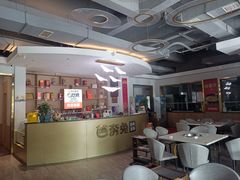 -芭夯兔·兔肉汤锅(新都店)