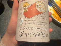 -西村叔叔的店·面包·甜品·蛋糕(清河万象汇店)