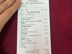-东升园海鲜家