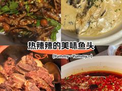 -湘轩·土菜研究院(光大店)
