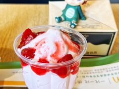 草莓新地-麦当劳(新王府井店)