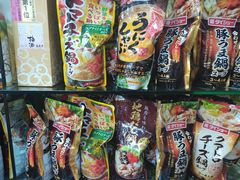-紫荆城食品交易中心(华强北店)