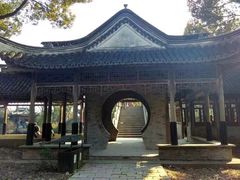 -韩湘水博园
