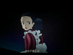 -橙天嘉禾影城(苏州印象城店)