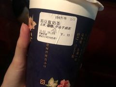 -厝内小眷村(长宁定西路店)