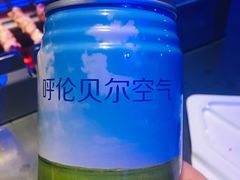 -很久以前羊肉串(清河店)