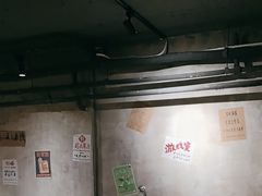 -旧街市鲜货老火锅(大光路店)