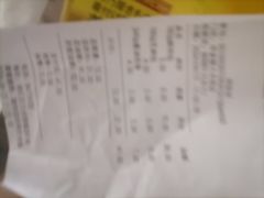 -乔家栅(大木桥路店)