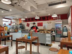 -池嬢拌粉(上海首店)