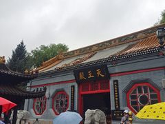 -哈尔滨极乐寺