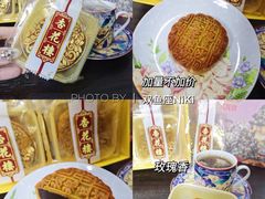-杏花樓(大世界店)