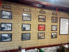 -伊兰麒兰馨园·川菜·清真馆(339电视塔店)