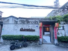 -载阳·听松别院