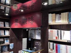 -钟书阁(群光广场店)