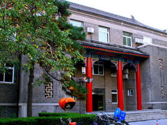 -中央民族大学