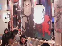 -沼津港渔市(宏伊国际广场店)