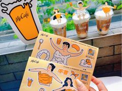 -麦当劳(宝山大厦店)