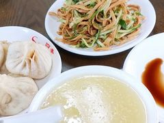 -四条包子(古城街店)