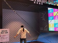 -运动派(北京店)