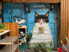 -猫街麻糍哥(思明南路店)