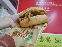 -大利来记餐厅(大三巴店)