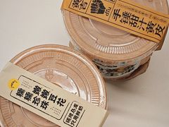 -茶力的小怪兽(中康店)