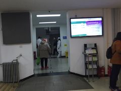 -兔途体检(十里堡青年路店)