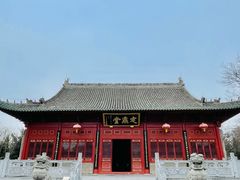 -洛阳周公庙博物馆