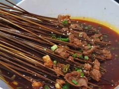 -蜀串香牛杂火锅串串