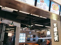 -肥韬茶餐厅(海上世界店)