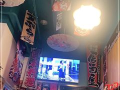 -一道浪居酒屋