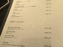 -Ginza Onodera铁板烧(外滩十八号店)