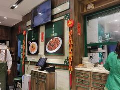 -麦奀云吞面世家 山顶店(山顶广场店)