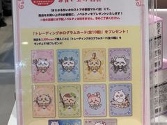 -0101丸井百货(新宿ANNEX店)