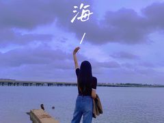 -丁香湖公园