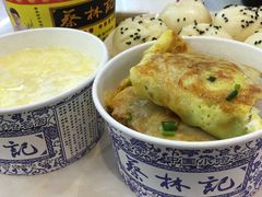 -蔡林记(汉街店)