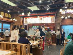 -龙抄手(春熙路总店)