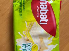 -LLJ夹机占(清河万象汇店)