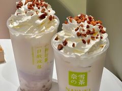 -奈雪的茶(青岛卓悦里INTOWN店)