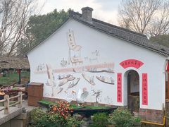 -西溪国家湿地公园