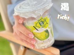 -颈渴