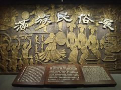-辽宁省博物馆